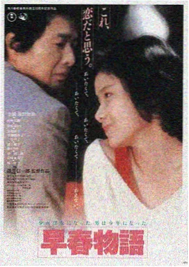 釜山行1完整版在线观看 马东锡经典打斗剧照